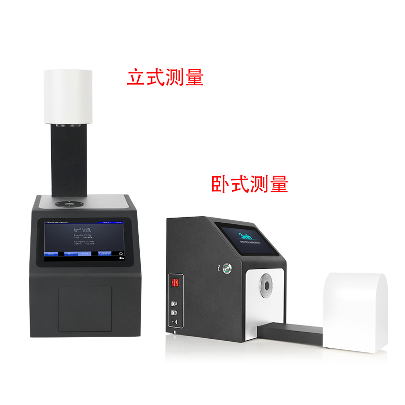 測量方便，樣品適應廣