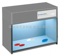 標準光源黄色看片网站，標準光源看樣台係統